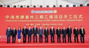 Ͷܶۼ1180ԪкƻϩĿΪеĵϩ֮һ