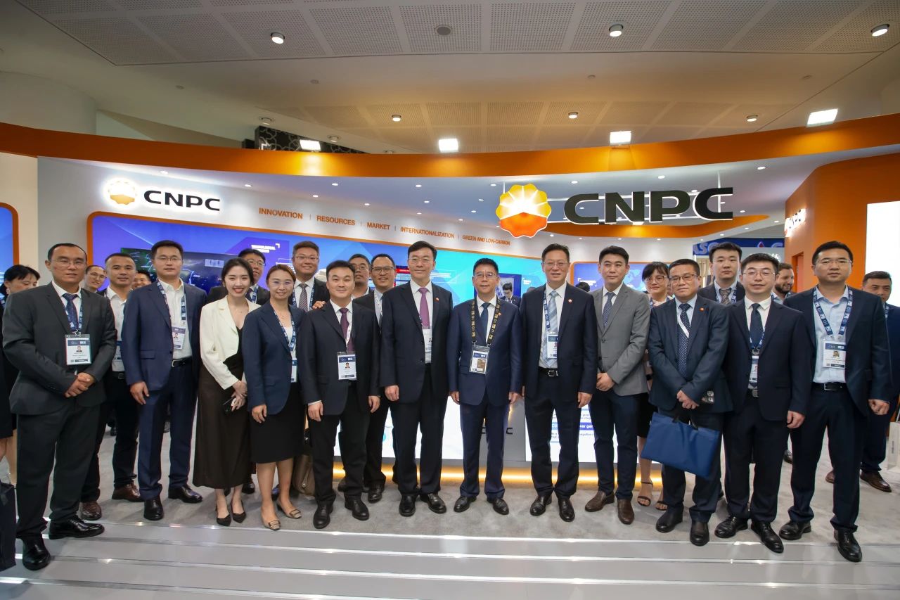 聚焦ADIPEC 2023 | 加速能源转型 推动绿色低碳发展 聚焦ADIPEC 2023 | 加速能源转型 推动绿色低碳发展