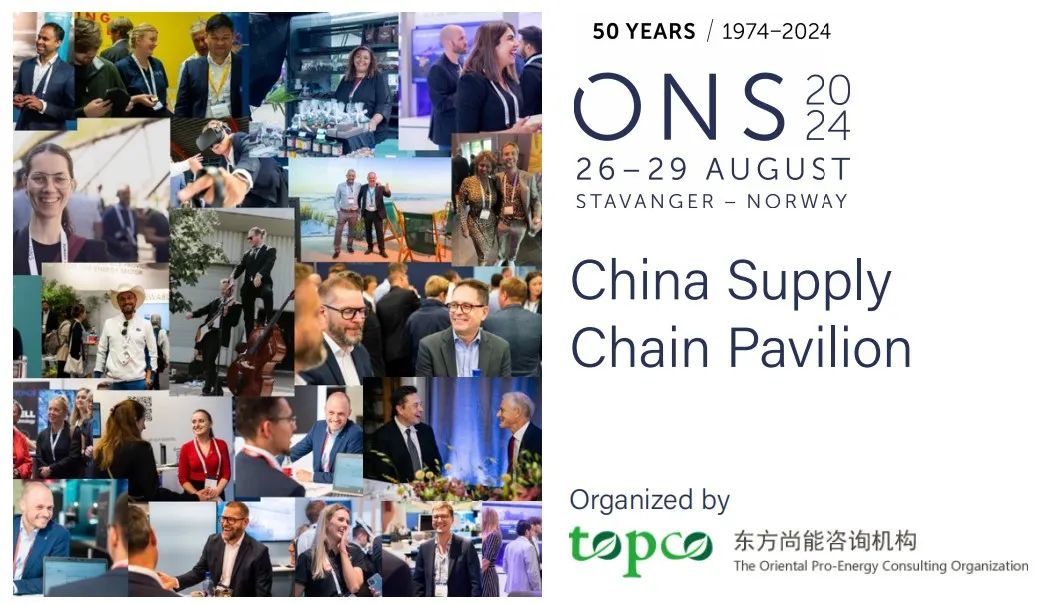 埃隆·马斯克——世界需要更多的石油和天然气 埃隆·马斯克——世界需要更多的石油和天然气