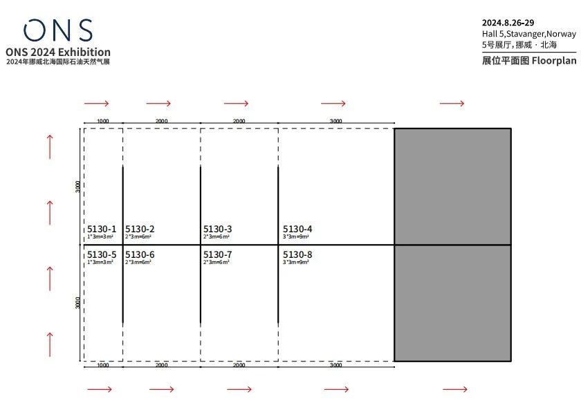 埃隆·马斯克——世界需要更多的石油和天然气 埃隆·马斯克——世界需要更多的石油和天然气