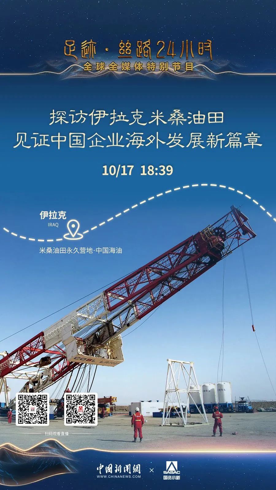 һһ·ʮر𱨵㼣˿·24Сʱȫ֮-վ