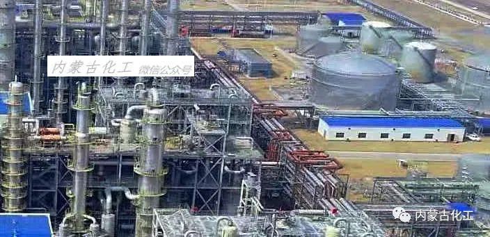 3600万元投资,内蒙古一个精细化工项目启动 3600万元投资,内蒙古一个精细化工项目启动