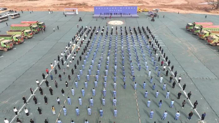 总投资260.2亿元,洛阳百万吨乙烯项目新动态 总投资260.2亿元,洛阳百万吨乙烯项目新动态