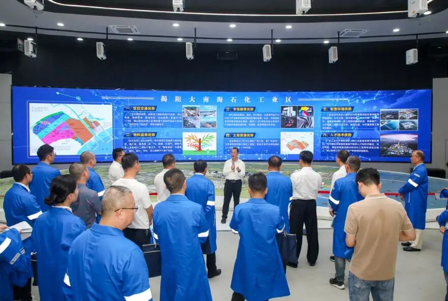 总投资超100亿元!四个项目落户这个石化工业区 总投资超100亿元!四个项目落户这个石化工业区