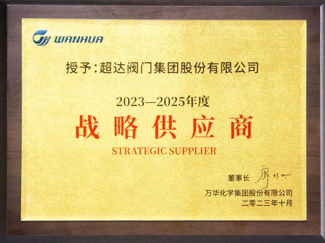 򻪻ѧ賬﷧żšսԹӦ̡ƺ