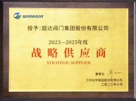 򻪻ѧ賬﷧żšսԹӦ̡ƺ