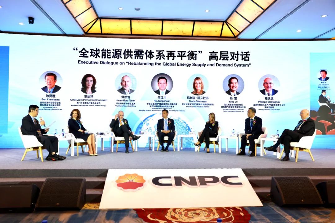 1100亿美元!! 1100亿美元!!