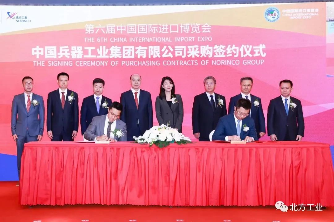 兵器工业集团第六届进博会采购签约额再创新高 兵器工业集团第六届进博会采购签约额再创新高