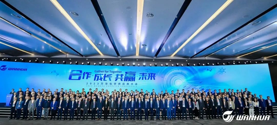 联合创新 共赢未来 中圣科技再获万华化学“金牌战略供应商”荣誉称号 联合创新 共赢未来 中圣科技再获万华化学“金牌战略供应商”荣誉称号