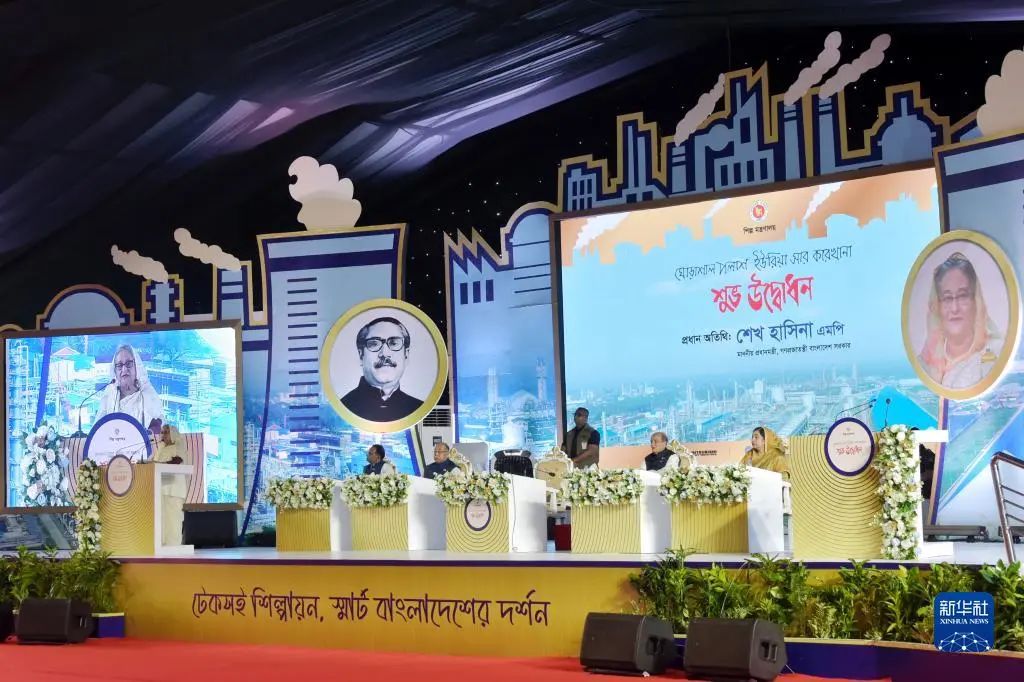 中企参与承建的孟加拉国首个绿色化肥厂举行落成仪式 中企参与承建的孟加拉国首个绿色化肥厂举行落成仪式