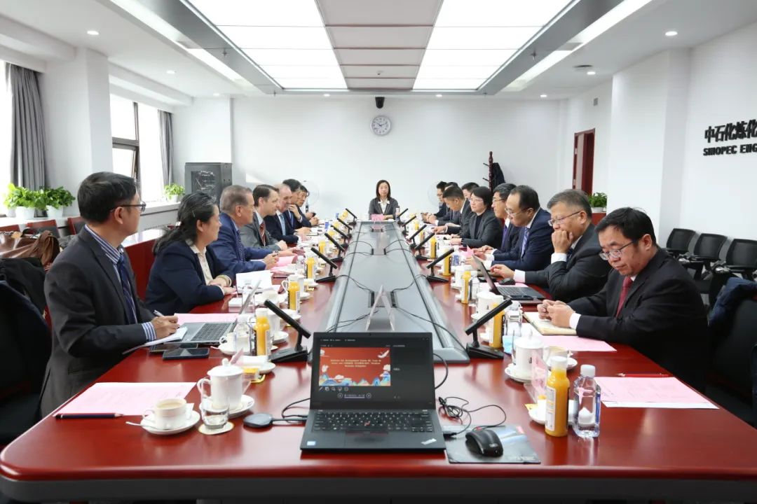 中石化炼化工程张新明会见Lummus Technology、TR以及Technip Energies高层领导 中石化炼化工程张新明会见Lummus Technology、TR以及Technip Energies高层领导