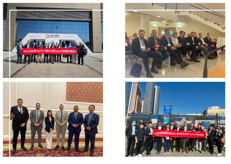 2024 CSSOPE俄罗斯-白俄罗斯油气化工采购对接会 2024 CSSOPE俄罗斯-白俄罗斯油气化工采购对接会