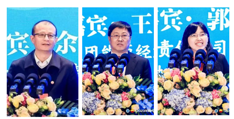 中石油经研院《2023年油气行业发展报告》重磅发布! 中石油经研院《2023年油气行业发展报告》重磅发布!