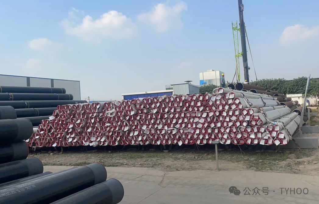 TYHOO成功被泰国PTTEP认证为合格供应商 TYHOO成功被泰国PTTEP认证为合格供应商