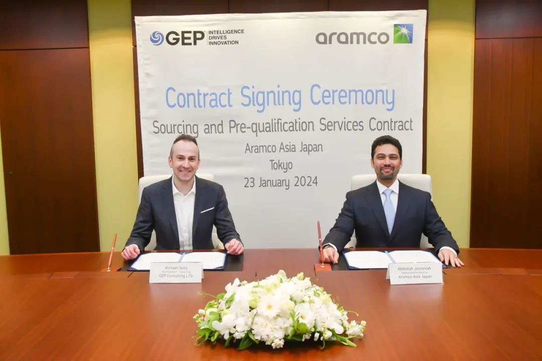 ϲѶ | GEPΪɳذʯ-ձ(Aramco Japan)ɹŶṩ֧