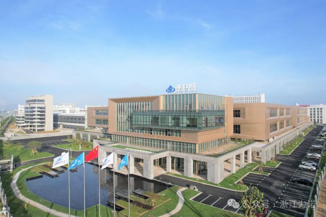 新闻转载 | 探访「最美工厂」—力诺流体:这家温企如何让传统优势产业「新」起来? 新闻转载 | 探访「最美工厂」—力诺流体:这家温企如何让传统优势产业「新」起来?