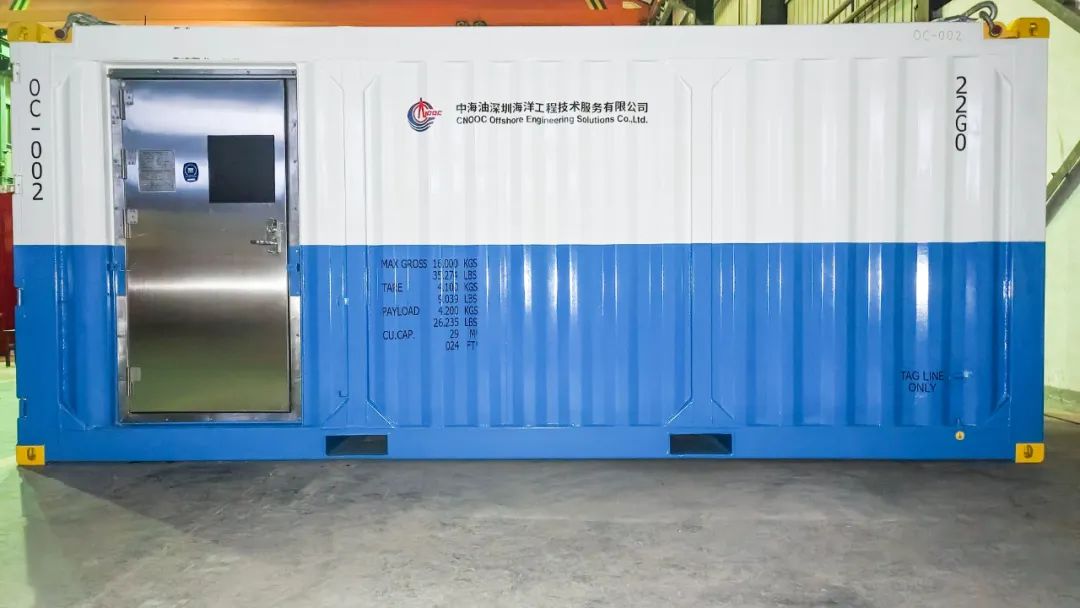 爵格工业又“出海”,沙特阿美Saudi Aramco近海服务箱完成交付 爵格工业又“出海”,沙特阿美Saudi Aramco近海服务箱完成交付