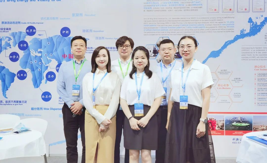 管道局产品成功入围沙特阿美全球供应商短名单! 管道局产品成功入围沙特阿美全球供应商短名单!