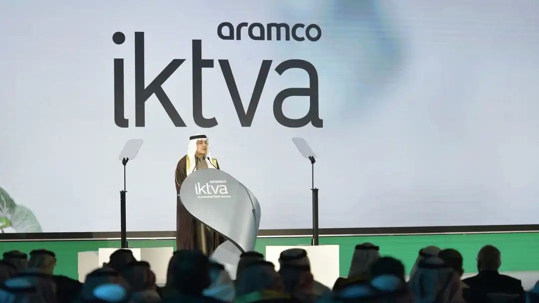 沙特阿美签署40份采购协议 推进战略本地化计划 沙特阿美签署40份采购协议 推进战略本地化计划