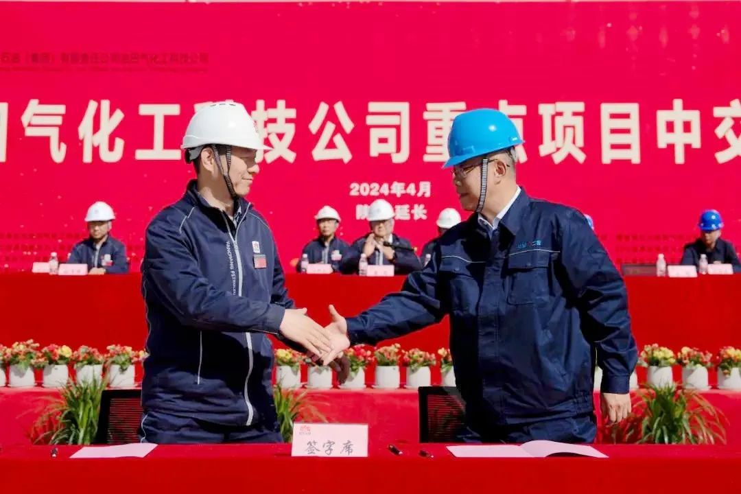 北京石油化工工程有限公司油田气储罐扩容项目中交 北京石油化工工程有限公司油田气储罐扩容项目中交