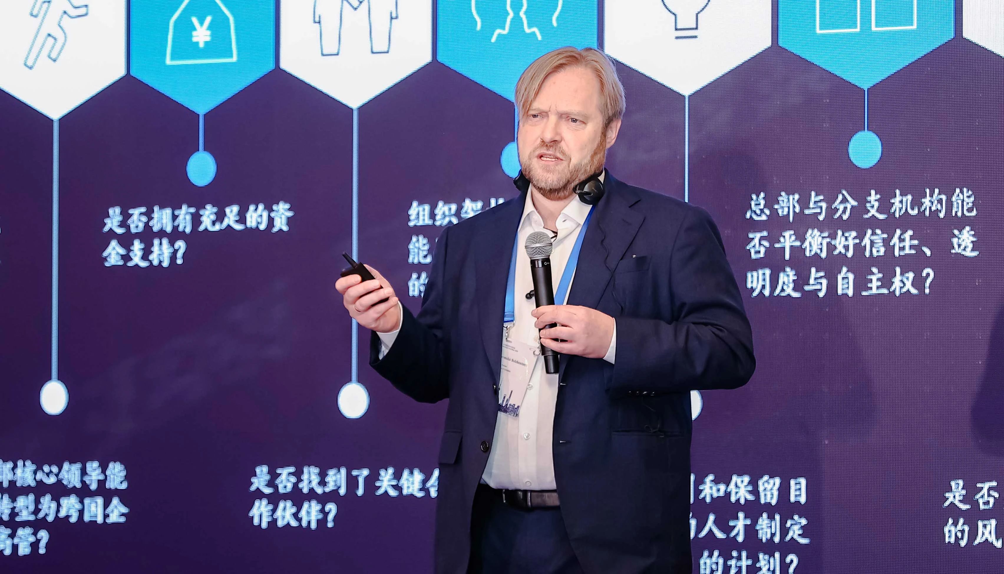 四大制胜法宝助力中国新能源企业出海:走出去,更要走进去 四大制胜法宝助力中国新能源企业出海:走出去,更要走进去