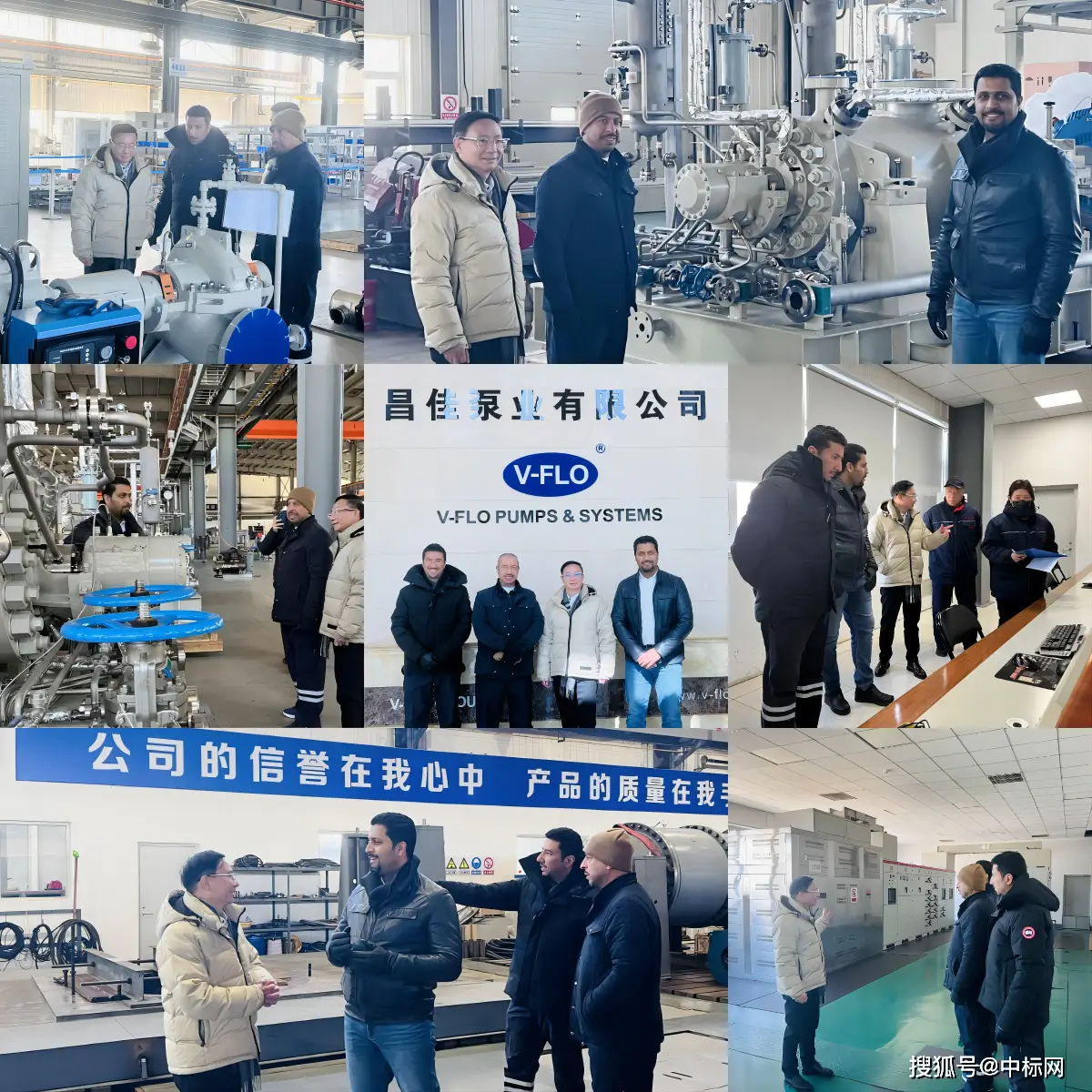 昌佳泵业正式成为科威特KNPC合格供应商! 昌佳泵业正式成为科威特KNPC合格供应商!