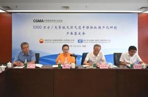 ̨Ƚ!1000򷽵ȼȻ͸ƽͻͨ