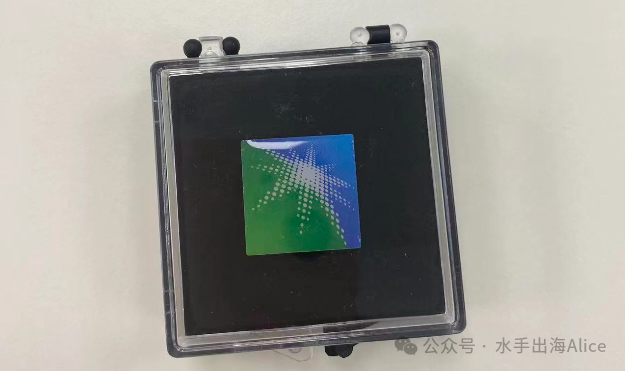 沙特阿美急寻以下供应商! 沙特阿美急寻以下供应商!