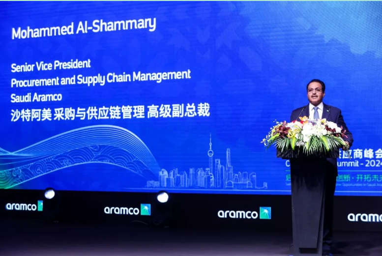 阿美亚洲举办供应商峰会,探讨更紧密合作方式 阿美亚洲举办供应商峰会,探讨更紧密合作方式