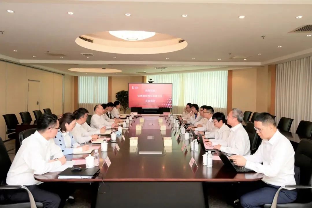 杭氧集团与中石化上海工程有限公司达成战略合作 杭氧集团与中石化上海工程有限公司达成战略合作