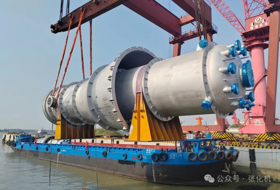 张化机承制惠生工程海外PDH项目核心设备顺利交付 张化机承制惠生工程海外PDH项目核心设备顺利交付