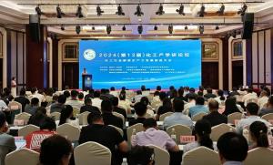 2024(13)ѧ̳ɽ¡ؾٰ