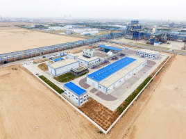 CPECCֹ˾EPCܳаĹԴ׸úʾĿн