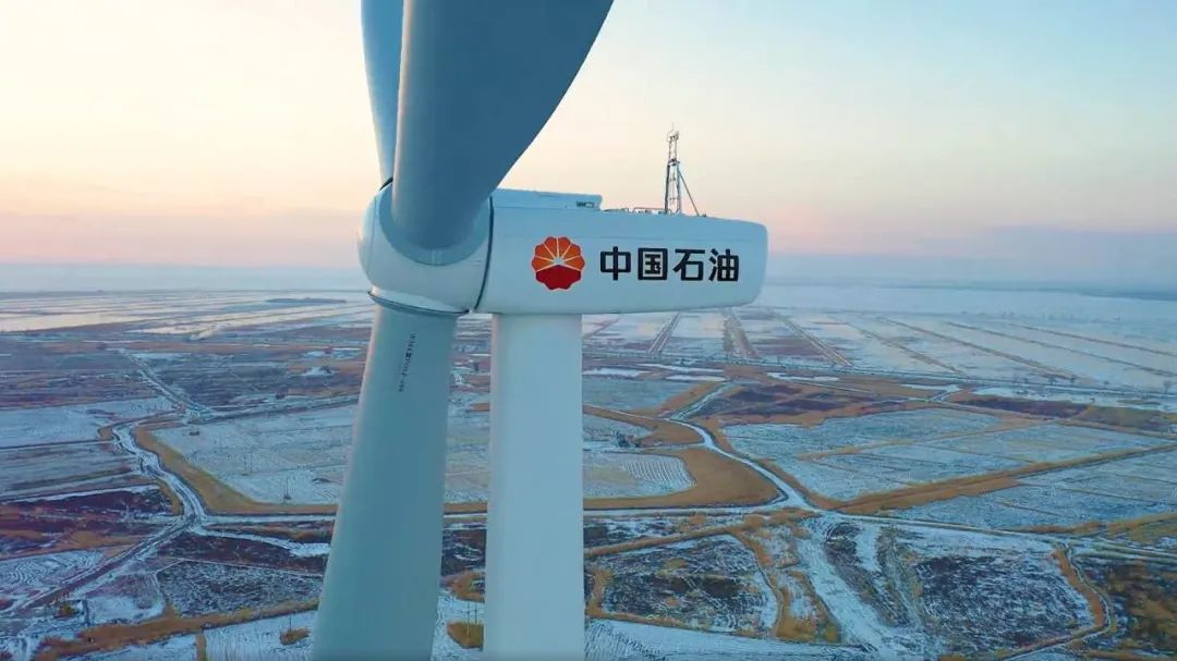 物资采购中心圆满完成2024年新能源新增准入招标工作~ 物资采购中心圆满完成2024年新能源新增准入招标工作~