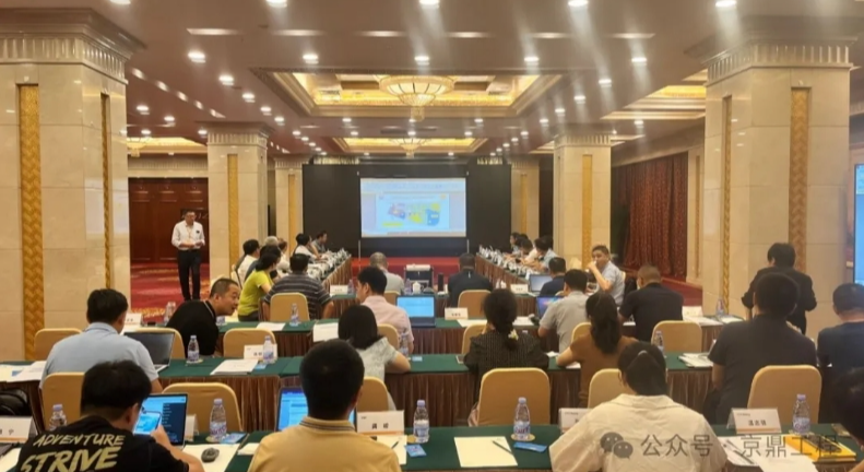 京鼎工程中标中海壳牌三期乙烯项目标段二详细设计 京鼎工程中标中海壳牌三期乙烯项目标段二详细设计