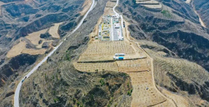 CPECCϷֹ˾бò½վCCUS̼ҺĿ