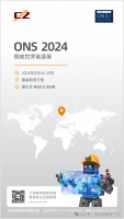 ONS 2024 | ЯȫŲԴչ