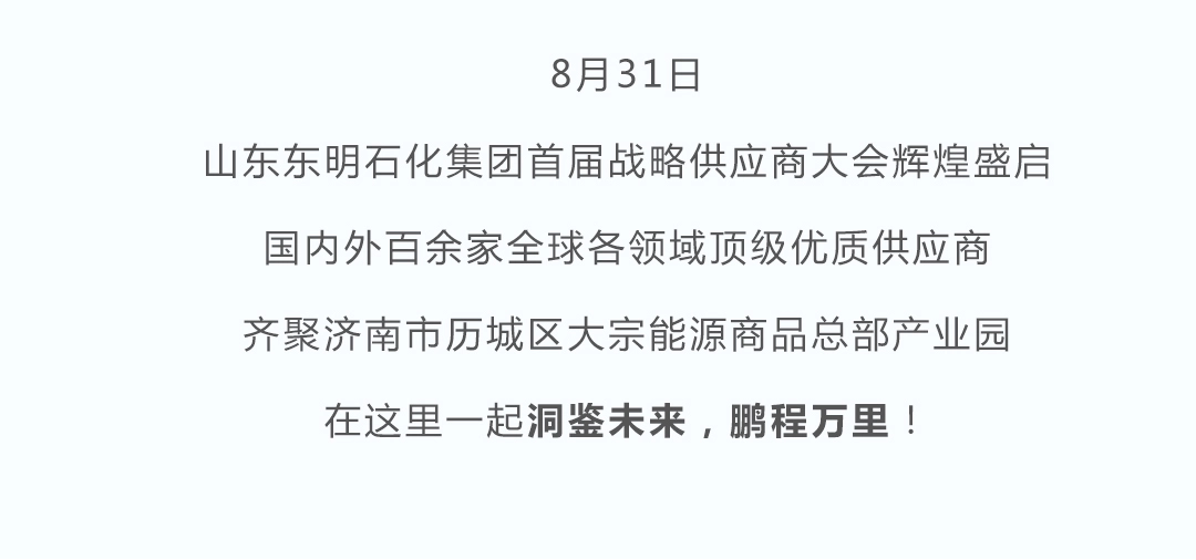  ɽʯ׽սԹӦ̴Բٿ