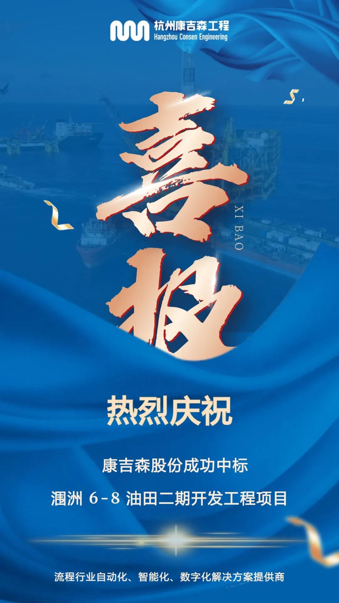 ɭɷݳɹбйĿԴƪ£