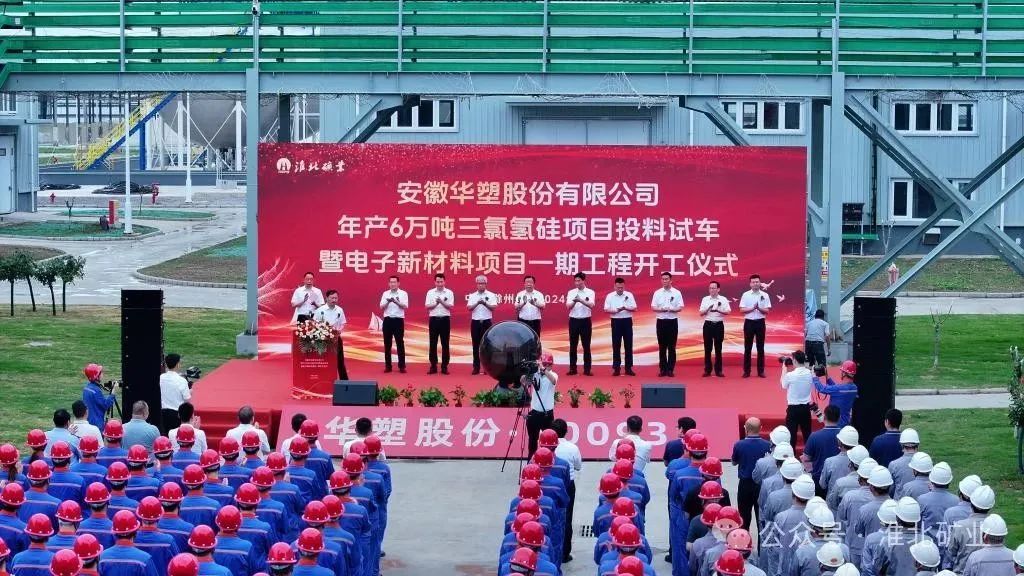 中标!159个设计项目! 中标!159个设计项目!