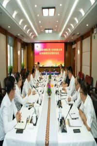 ͹̽蹫˾¹﹫˾ǩЭ