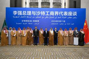 ACWA Powerʼ˼涭³ϯɳع̸̽ᣬǿڻ