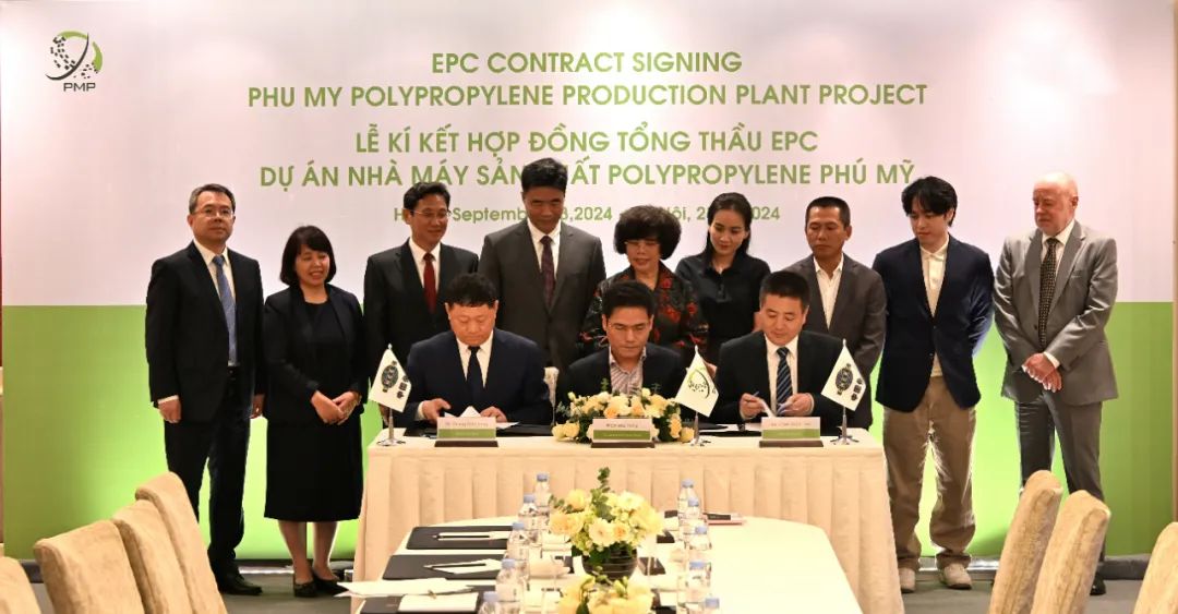 成功签约!中国化学东南亚市场结硕果 成功签约!中国化学东南亚市场结硕果