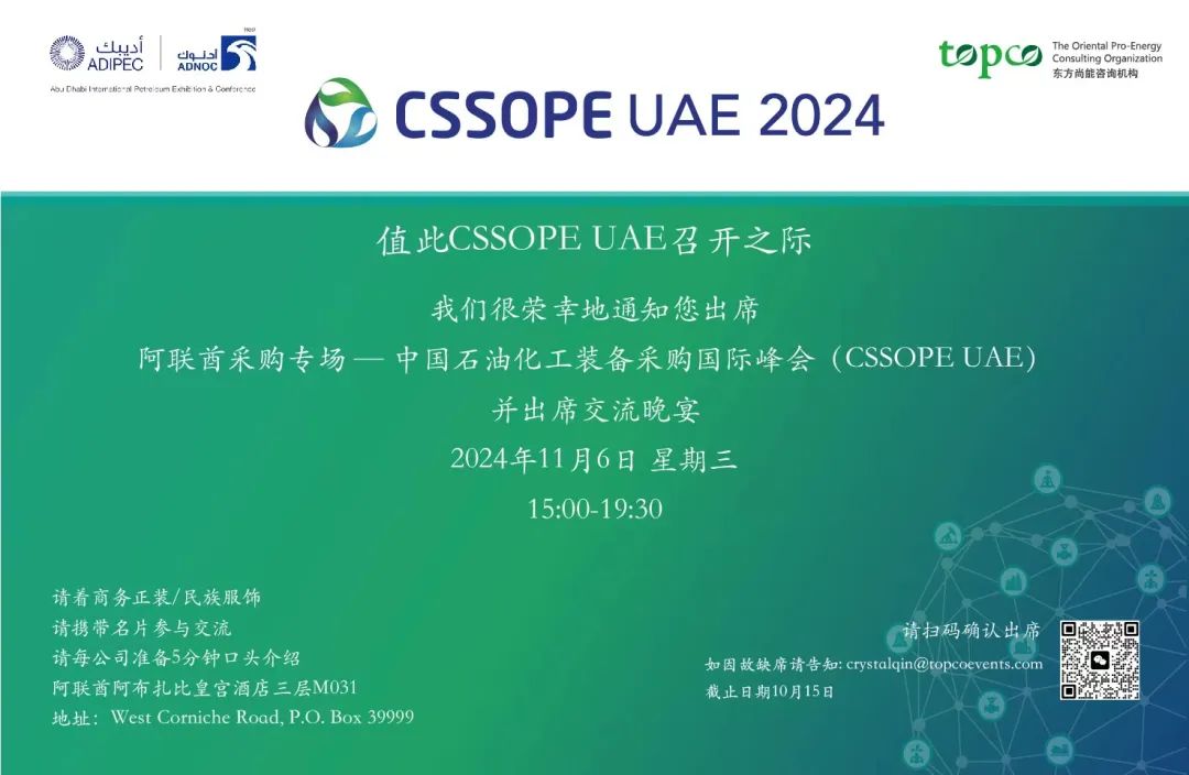 ǹͷ˾FZCOϯִйȷϳϯɹר