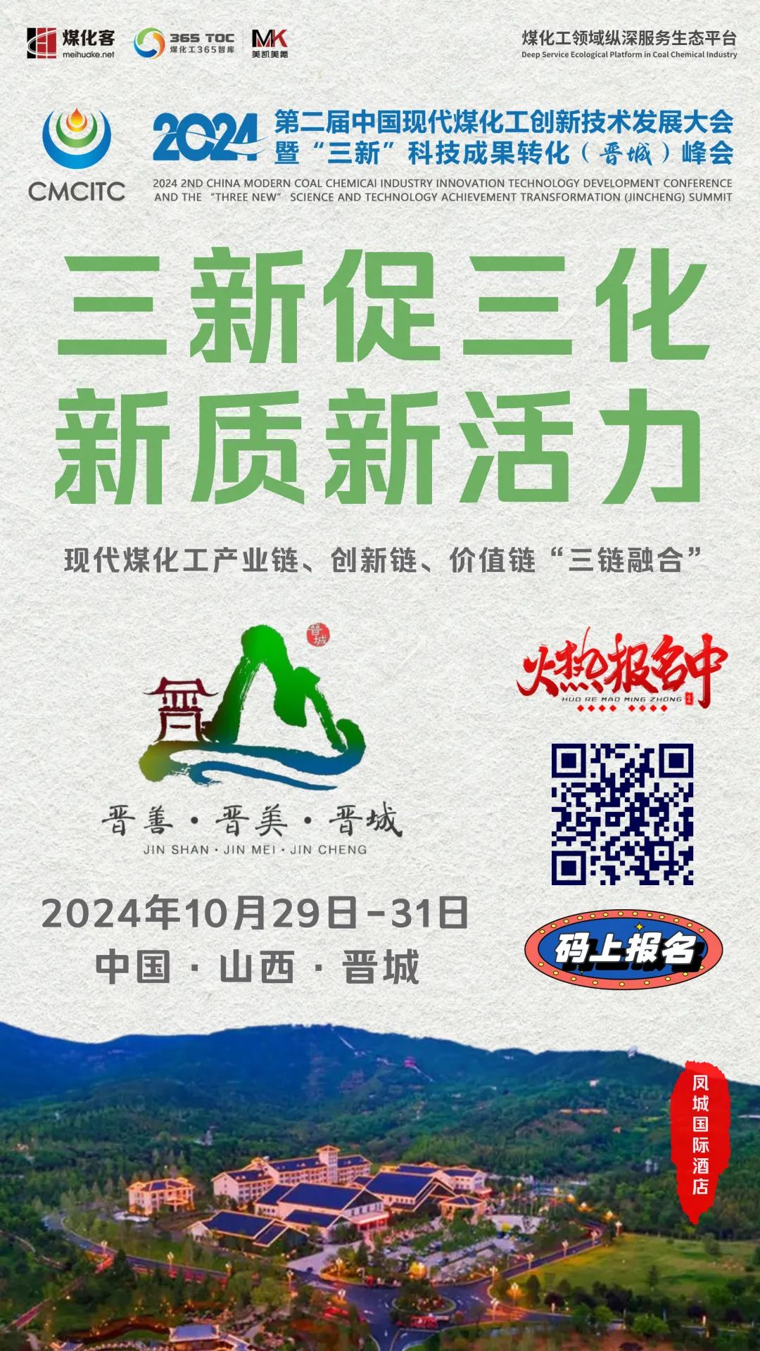 1729479930205571.jpg 1.jpg