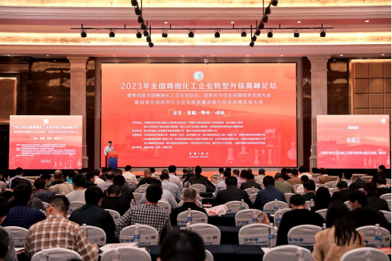 一场化工盛事即将临近,科技之都绵阳蓄势待发!“精细化工,未来已来:2024第五届全国化工企业转型升级大会”即将隆重启幕! 一场化工盛事即将临近,科技之都绵阳蓄势待发!“精细化工,未来已来:2024第五届全国化工企业转型升级大会”即将隆重启幕!