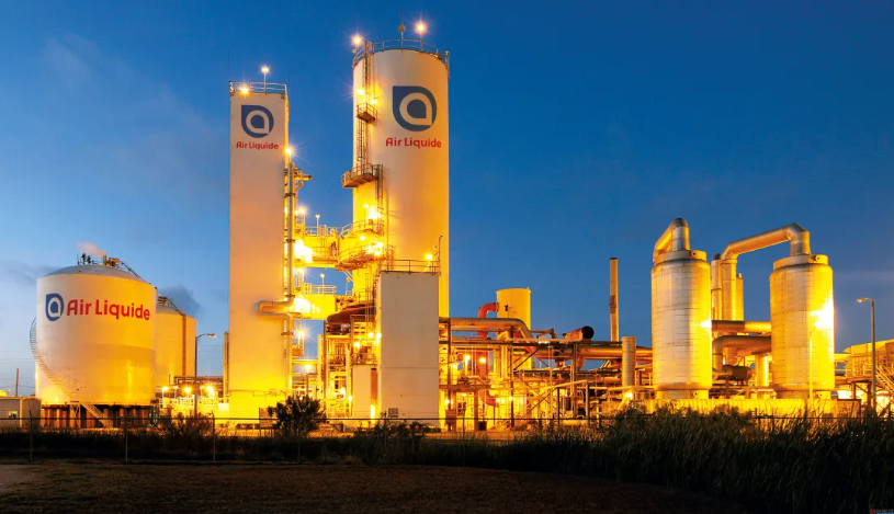 液化空气宣布新投资 液化空气宣布新投资