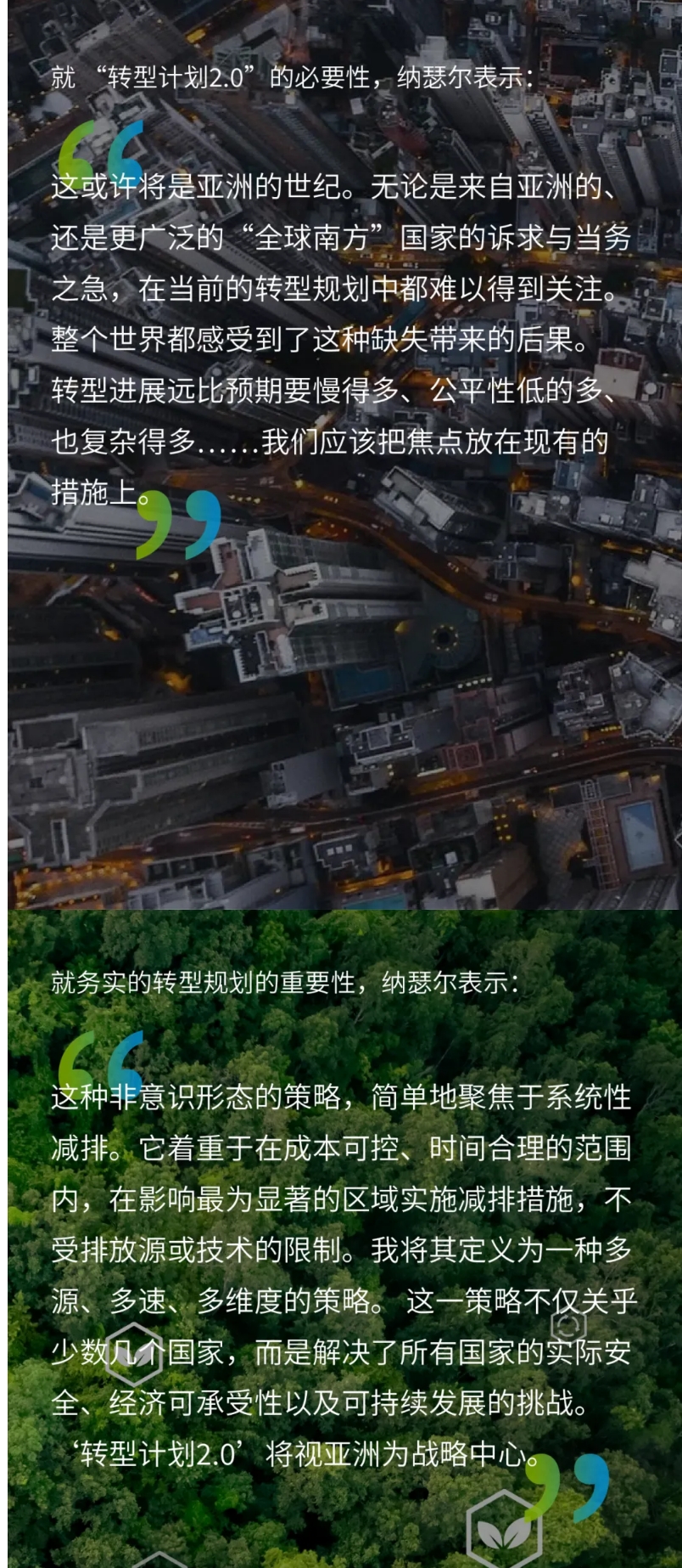 ɳذܲüϯִйٺ̨ȫԴתͼƻصע޵