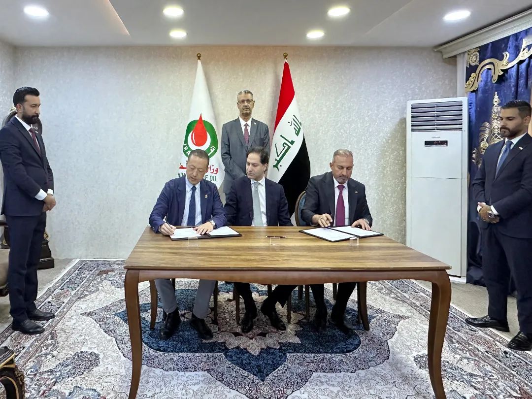 杰瑞集团正式签署伊拉克中部石油公司曼苏里亚气田开发协议 杰瑞集团正式签署伊拉克中部石油公司曼苏里亚气田开发协议