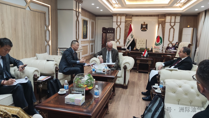 伊拉克石油部副部长会见洲际油气代表团,商讨油田开发事宜! 伊拉克石油部副部长会见洲际油气代表团,商讨油田开发事宜!